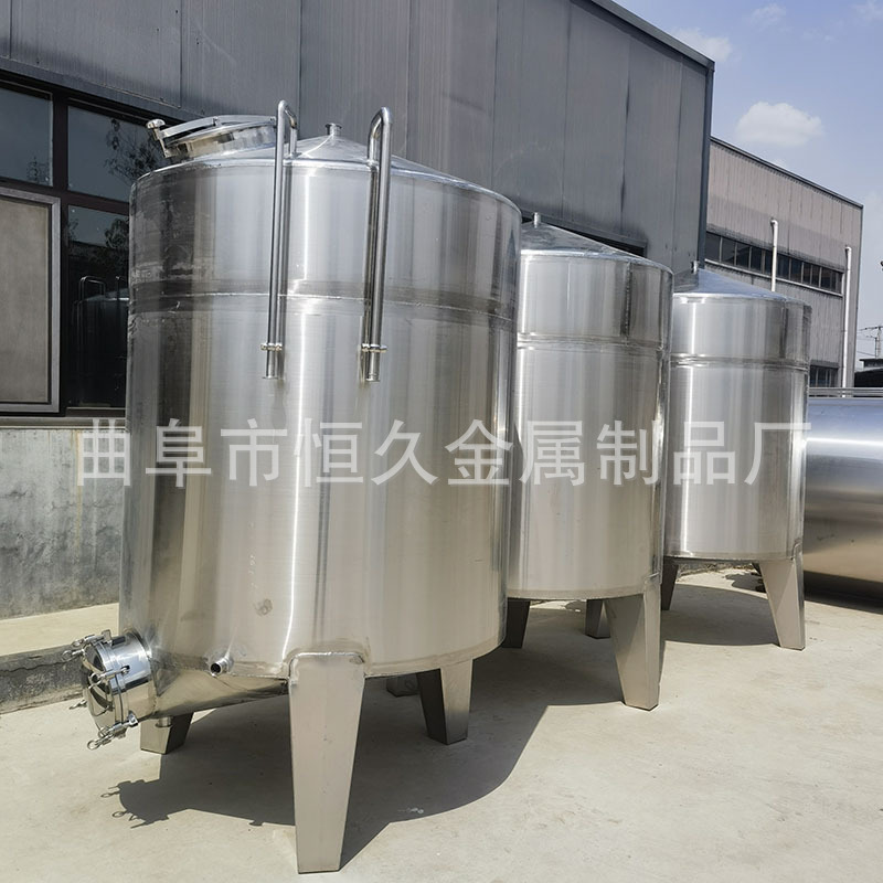 304不锈钢酒罐 斜锥底罐子基酒罐 食品级不锈钢酒厂大型储酒容器