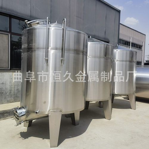304不锈钢酒罐 斜锥底罐子基酒罐 食品级不锈钢酒厂大型储酒容器