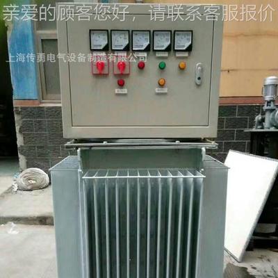 供TSJA应STJA调-500KVA三相感应调压器0-605V 可变压器