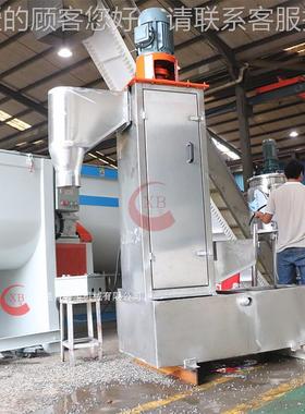 厂瓶家直4销KWXB-205循水环立式脱水机 塑料片立式脱水机 高效节