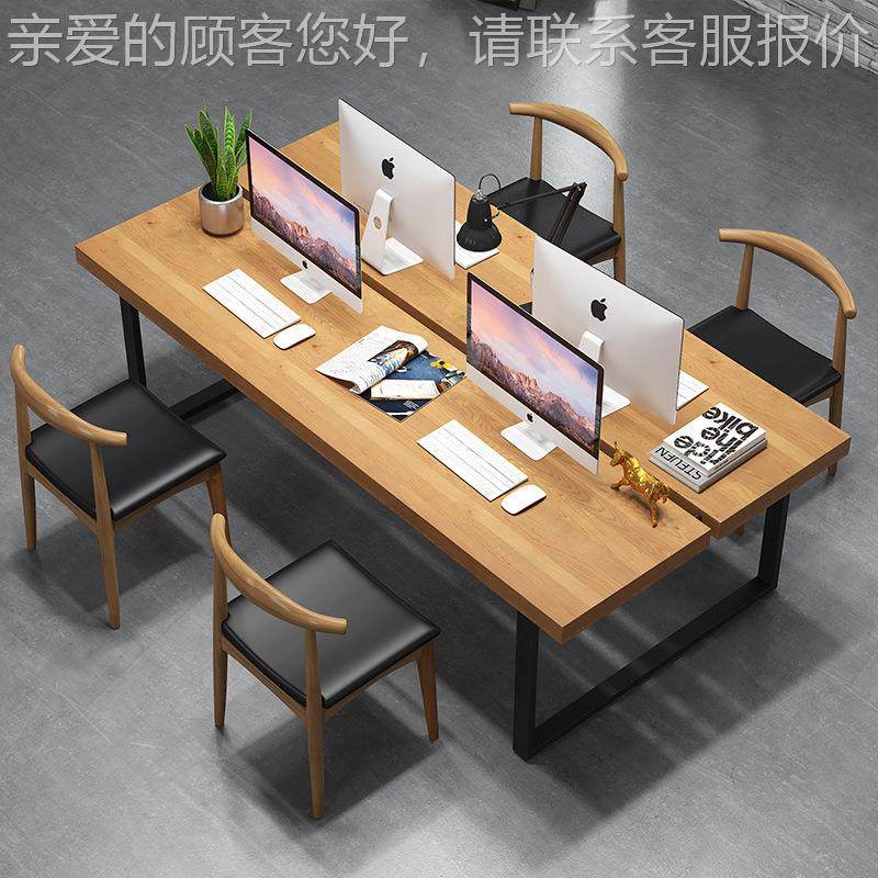 员大型实木会议桌办公 简约XJ-18103职多人电洽脑桌椅桌商务培训