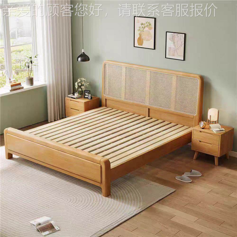 藤编木床日1.8米主卧双A059人实大床北.欧原木简约15米侘寂风民宿,住宅家具,实木床,淘宝优惠券,粉丝福利购,淘宝优惠卷