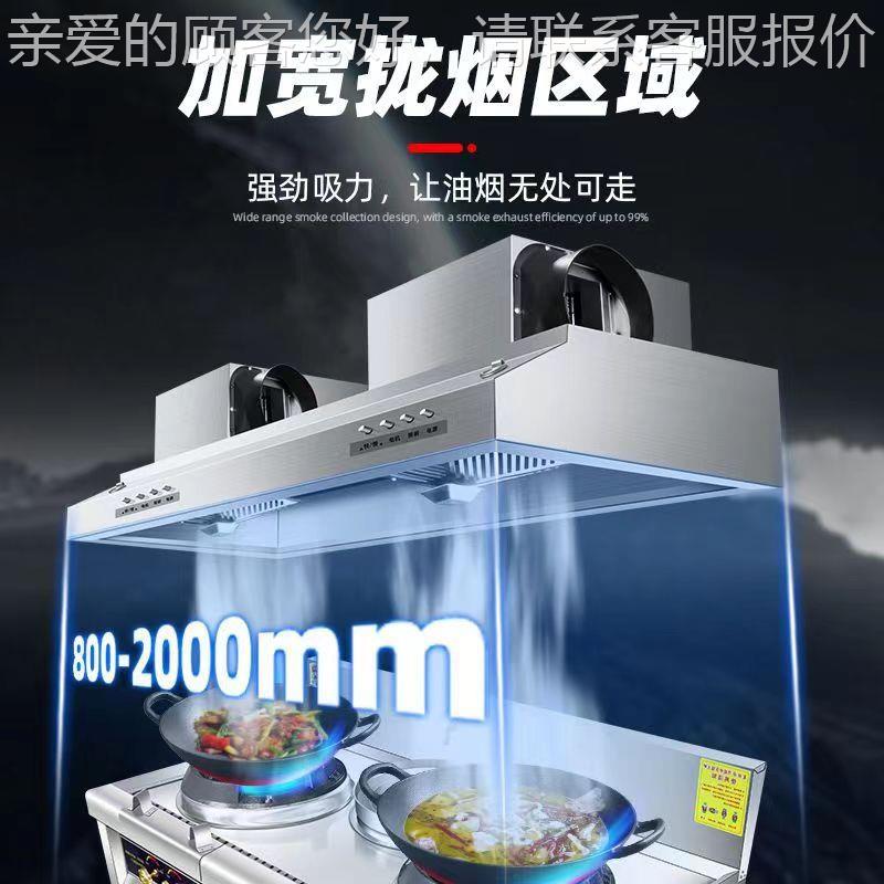 烟净化吸器一体机商用YZT低抽油烟机油大力饭店餐饮厨房空排放排