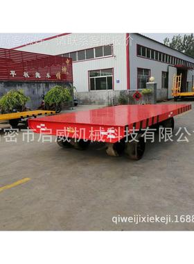 35840吨重型板拖车 搬运牵平板港车 平口专用重型引平板拖车