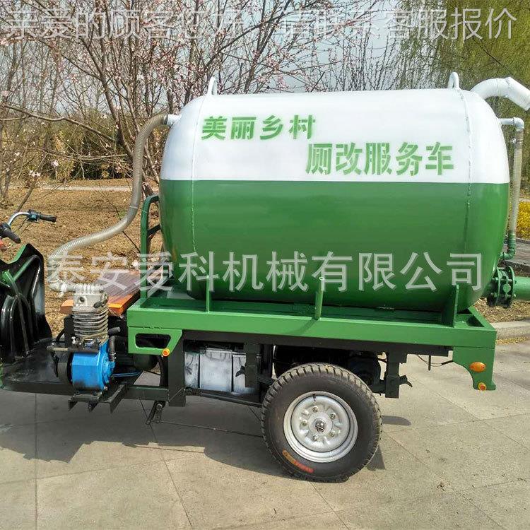 新款聊城侧aike-60改粪机清单人吸操作三轮电动粪车 大容量自式抽