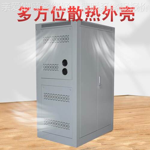 SBW-3SBW-350K03K5A全自动稳压器三相80V车间设备CT电梯照明稳压