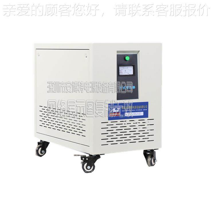 重庆三相干式隔k离变压器0w/千瓦480v460-30KVAv440v41v降压3805v