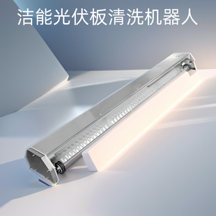 洁能光伏清洗机清洗无死角 坚固耐用抗恶劣环境延长光伏寿命