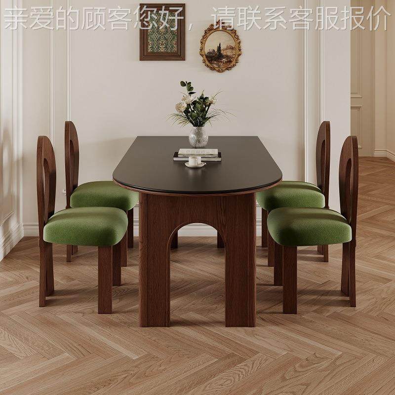 古法板式哑光黑色岩实中木蜡小户型胡CZ1177桃色白木半圆靠墙岛台,商业/办公家具,餐桌椅系列,淘宝优惠券,粉丝福利购,淘宝优惠卷