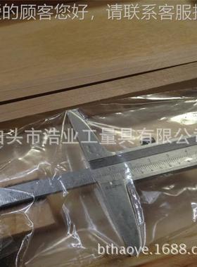 深度游标卡N尺0-23 00 00 500 10000-15001500 0.02mm 深度尺LIKS