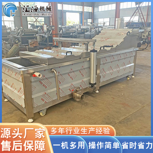 海带丝巴氏杀菌机 各种配置定 软包装 诸城全自动巴氏杀菌流水线