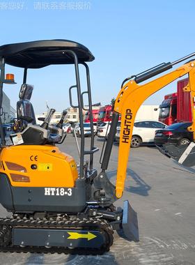 履海拓H8T1小孔型带挖掘机 欧五EPA动力可选HT18履带配 出口欧洲
