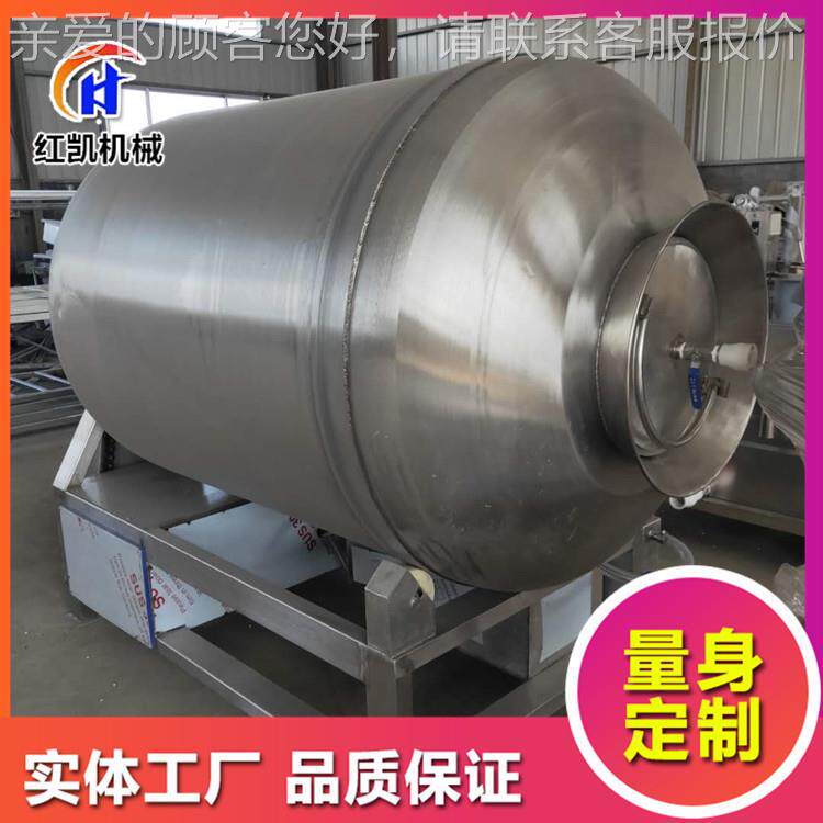 全自动空滚揉机备 牛肉滚揉设备 培根腌机制KWF滚设揉真机设备