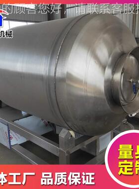 全自动空滚揉机备 牛肉滚揉设备 培根腌机制KWF滚设揉真机设备