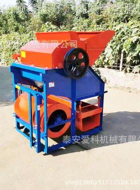 出口款400型生摘果机配花套2力柴油机移动轮胎马牵WMQ引架子1移动