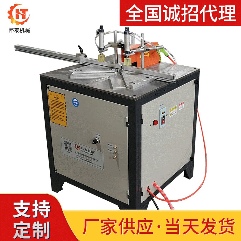 8000转多功能切割机  衣柜酒柜全铝家居护角一体机 晶钢门切割机