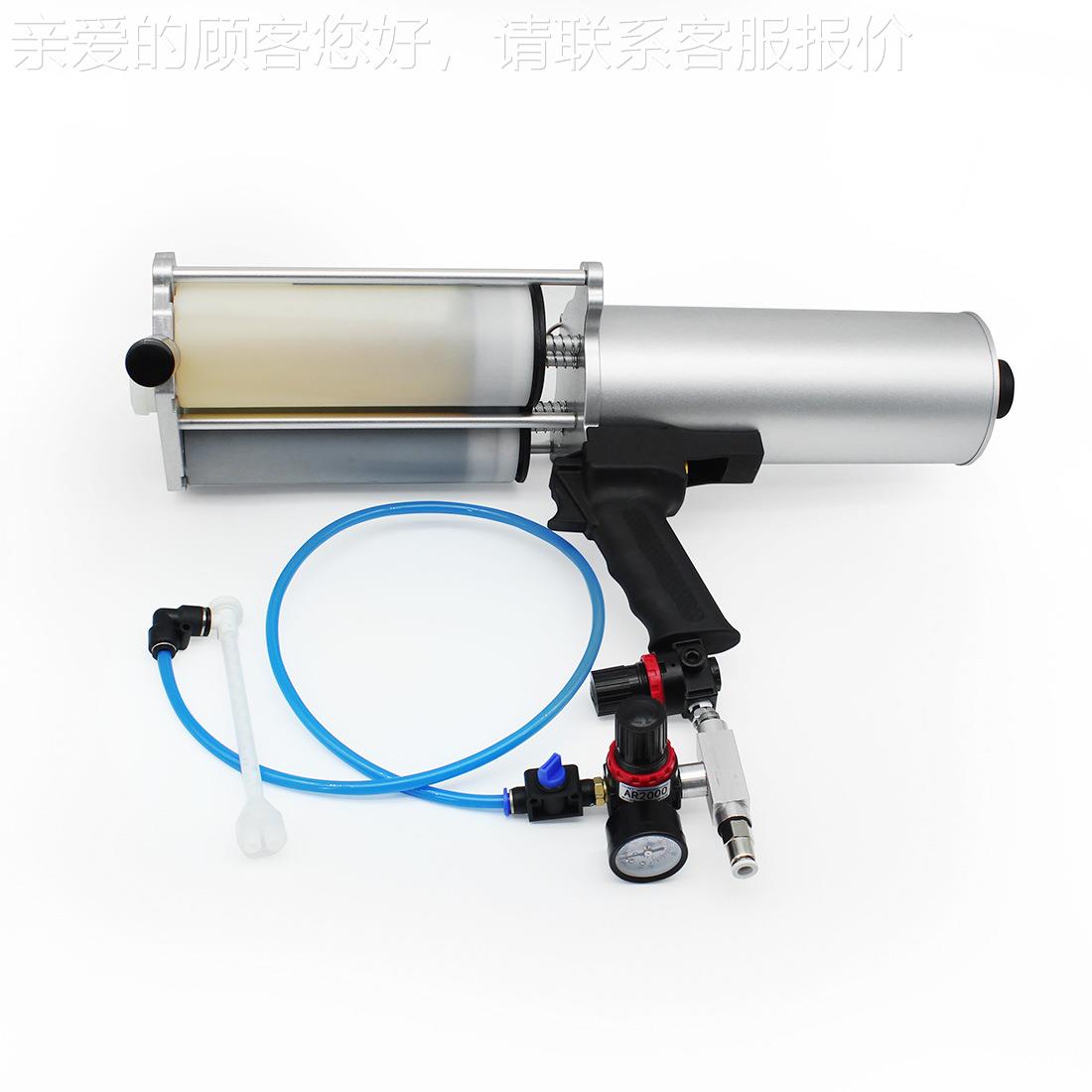 现厂家货小份型双组聚脲喷枪 手持大推力气243动胶汽枪车表面喷涂