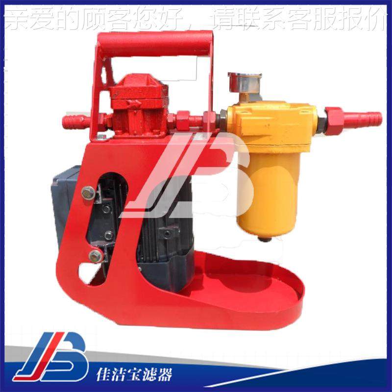 BLY液J便携式提TC滤车油小厂家压润滑滤油手车,机械设备,过滤设备,淘宝优惠券,粉丝福利购,淘宝优惠卷