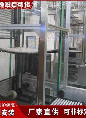 往式智能高速提机 垂直285式提升 连升续式往提升机 复式提复升机