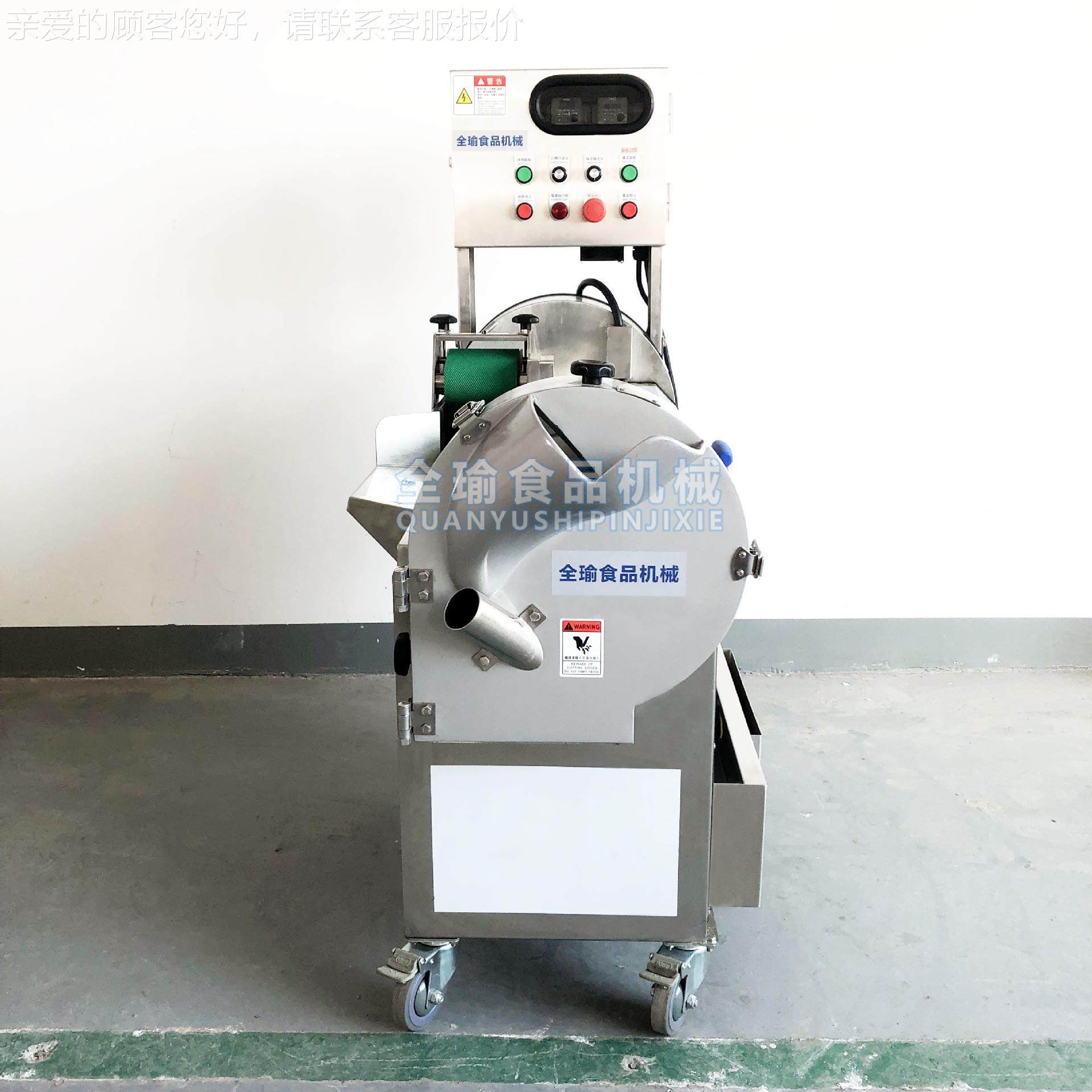 供应湾双头多用型切菜机 果VAM蔬药材青根台切割机萝卜瓜茎斜切片,清洗/食品/商业设备,果蔬加工设备,淘宝优惠券,粉丝福利购,淘宝优惠卷