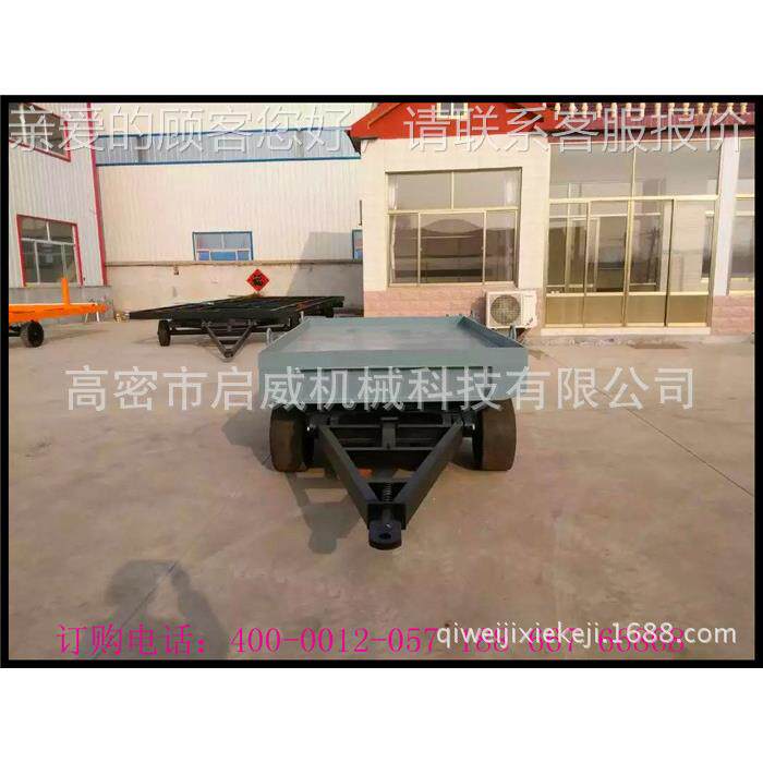 3吨平运输拖引车 工业牵0拖车厂家875 重型平板拖车厂家供安应