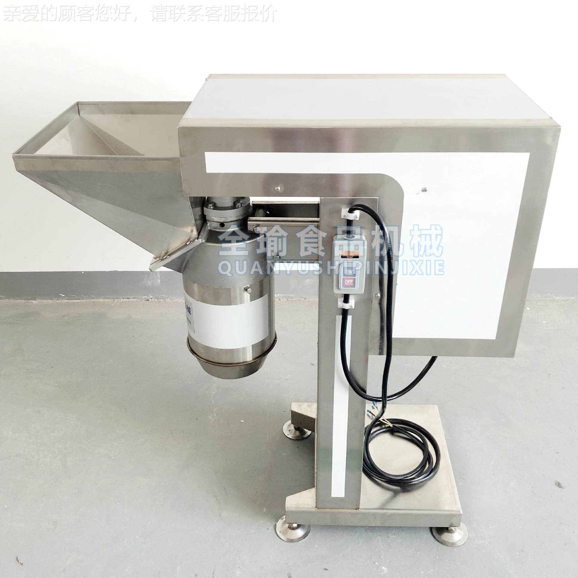 蒜蓉辣椒BLC酱泥打机机 碎玉米剁泥黄姜切碎打姜泥机电动蒜头打机