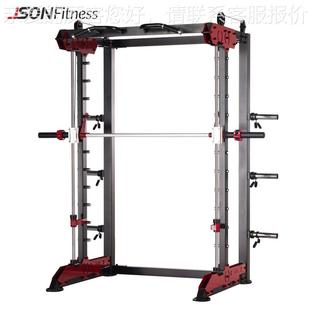 史密斯858龙机门架综训练器深蹲合架引体向上炮筒能GM6功101