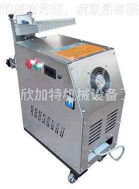 流水式中药三七打粉机XJT-FS15商用食五谷粉杂辣粮磨机玉米椒品粉