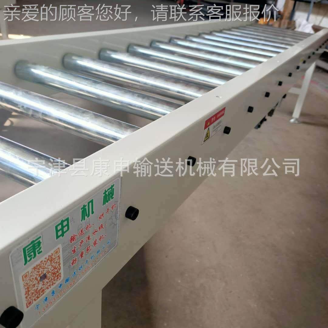 厂家有动力无动力滚输KS-SSJ轮线送机 镀锌不锈钢滚输筒送 辊筒输