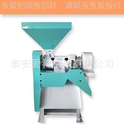 90型脱机压机玉米小麦皮燕麦制扁子木包装发BDT货扁大箱豆去皮机