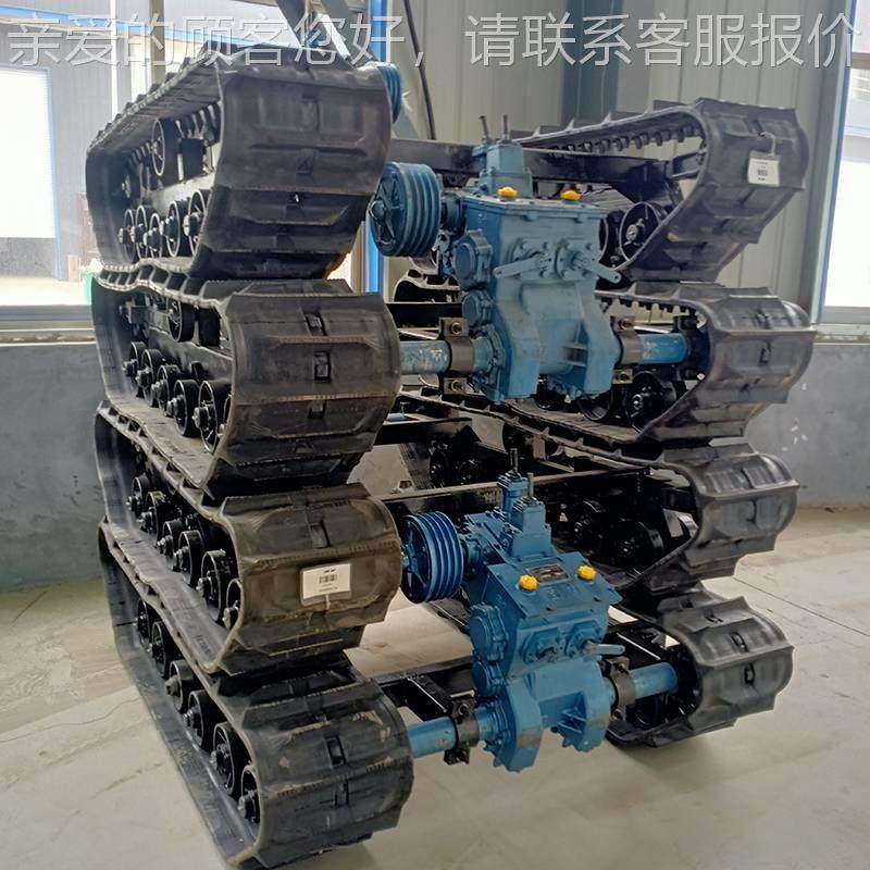 带优钢惠制盘履带底盘 234液压履带底盘 履底总成