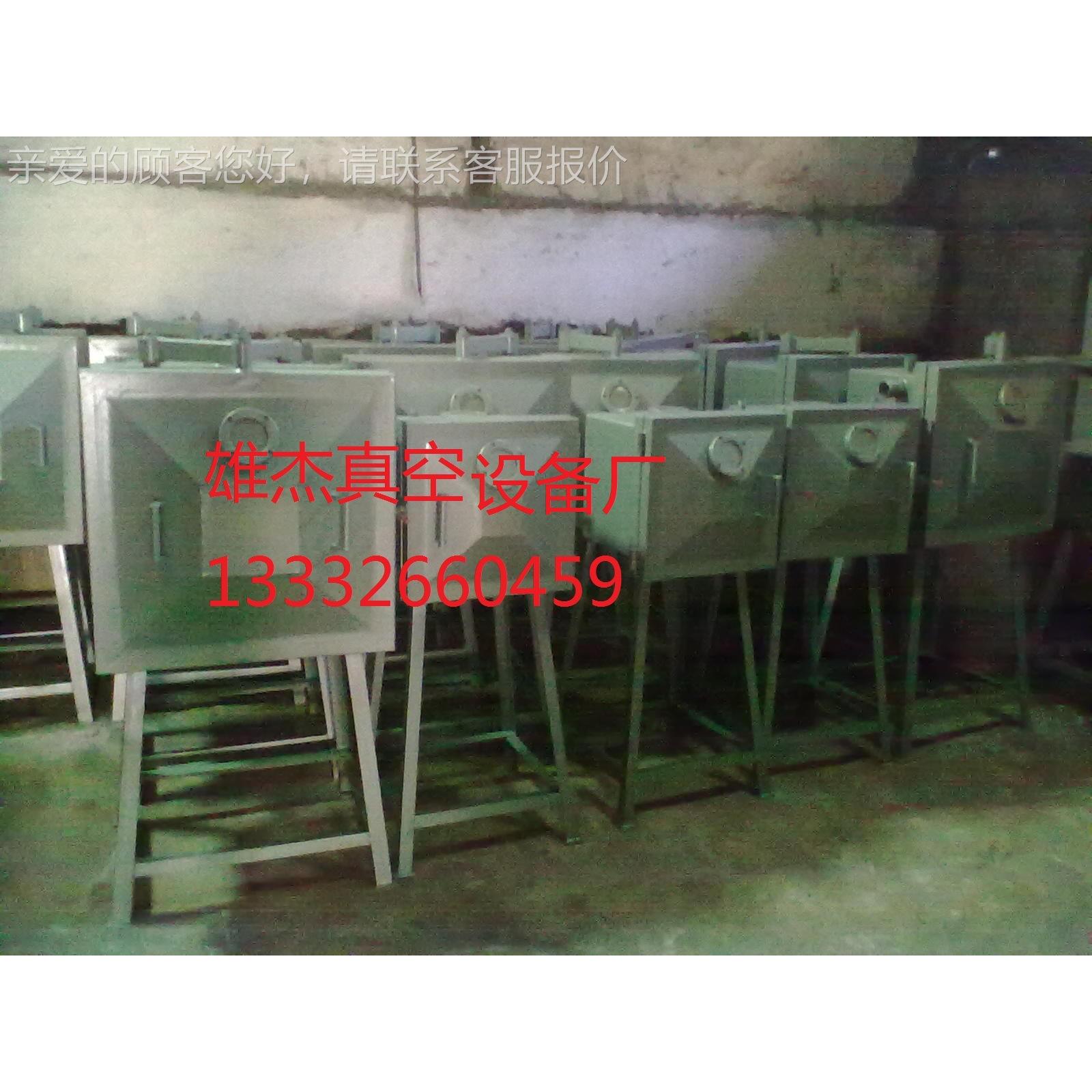 全国包墨真空除泡箱邮|空油墨真除泡机|油油墨真空除2X-15泡桶