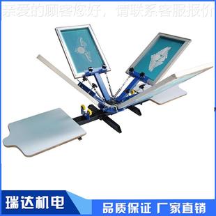 厂家直销 服NS402-S装服饰无布平面4色丝纺印机手、动 丝网印刷机