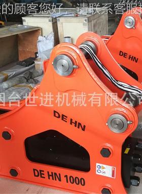 迪炮悍石挖机头机头破碎器挖掘机破碎锤钎JAM机杆挖掘100破碎锤