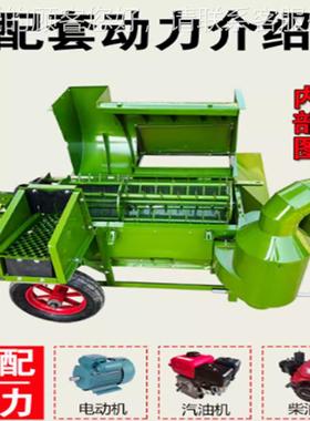 油菜脱粒小型农机用多功打能JGI小麦高粱油菜籽黄类豆稻谷家用脱