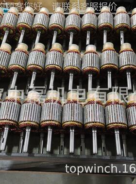 305优应厂家质电动供绞盘 游艇绞盘 越野0车绞盘ZL400LB-2防水