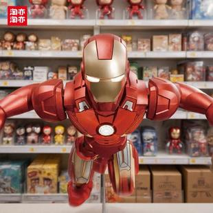 淘亦淘亦无限传奇系列拼装钢铁侠人偶第一弹手办盲盒益智组装人仔