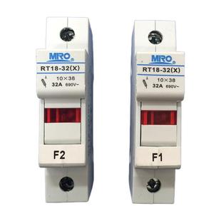 1092003305空压机配件保险丝座子原装