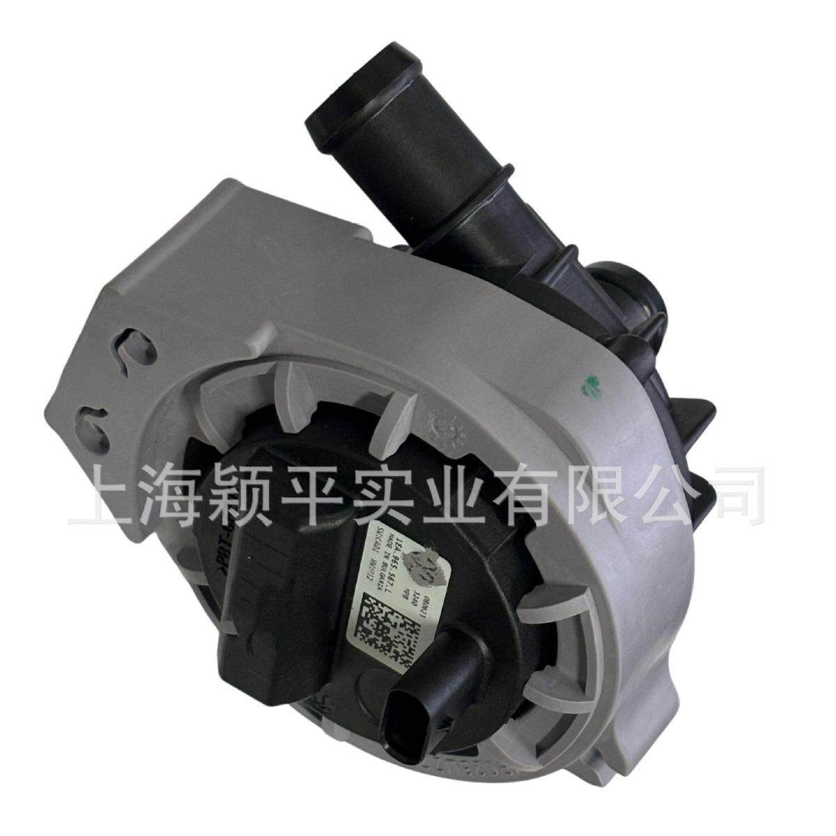 适配大ID3/ID4/ID5众/附加小水泵电子循环泵冷却液泵暖风水阀