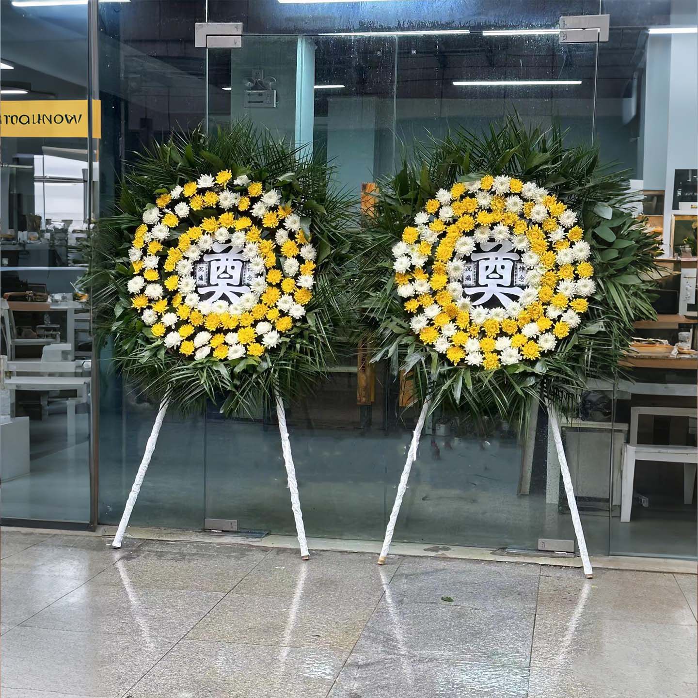 【全国小时达】黄白菊花鲜花花束