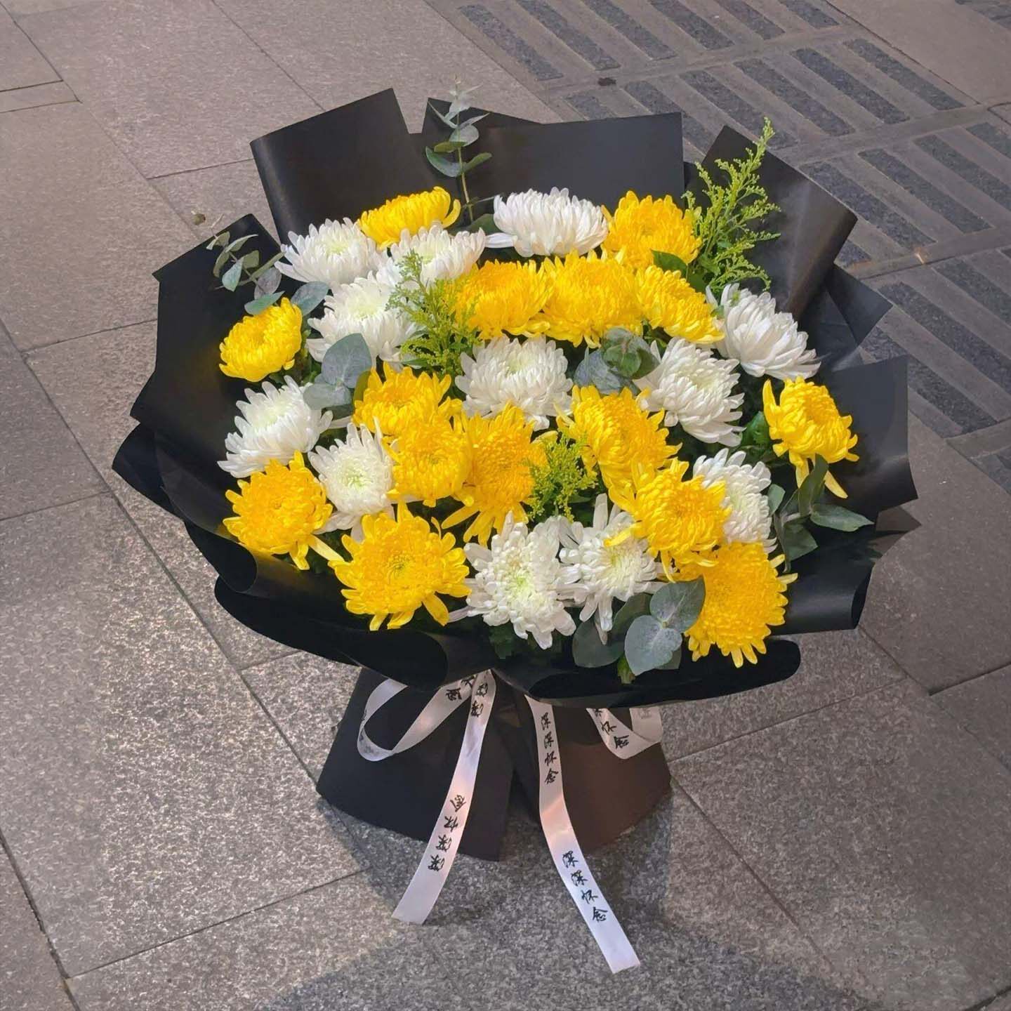 【全国小时达】黄白菊花鲜花花束
