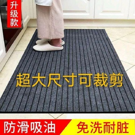 入户门地垫地毯门垫进门脚垫商用办公室酒店家用厨房吸水防滑垫子