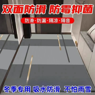 硅藻泥地垫玄关入户门口垫子进门地垫防滑吸水速干厨房卫生间脚垫