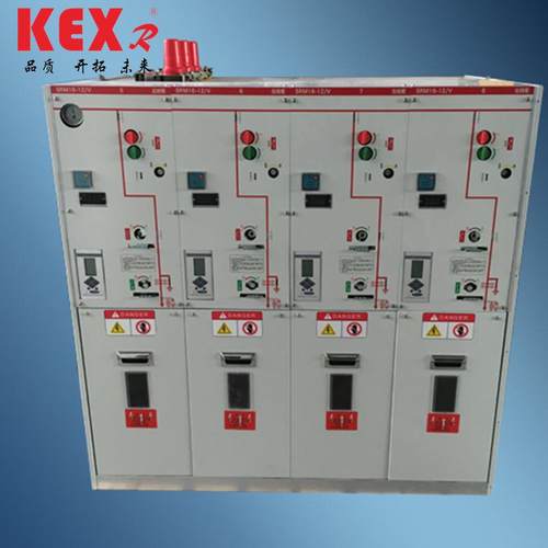 免维护零泄漏率！厂家生产SF6绝缘共箱式全封闭