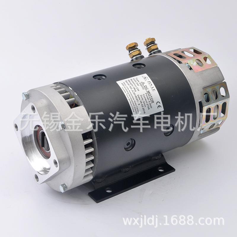 厂家直销24V4W大功率直流液压电机可用于高空作业车