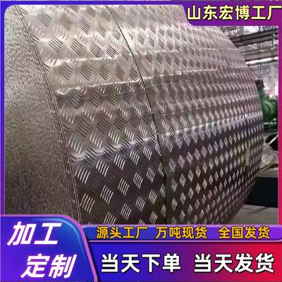 现货3003花纹铝板5052防滑指针型花纹铝板大五条花纹铝板切割