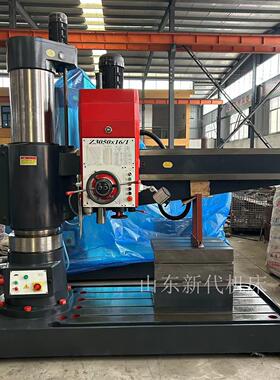 厂家供应Z3050*16摇臂钻床中捷机型摇臂钻3050Z3063*20摇臂钻