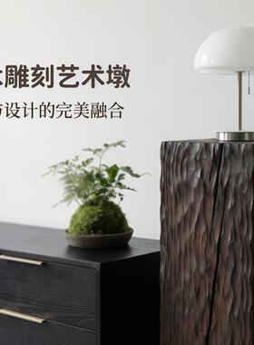 实木墩子诧寂风花架客厅装饰置物架摆台根雕玄关装饰摆饰雕刻