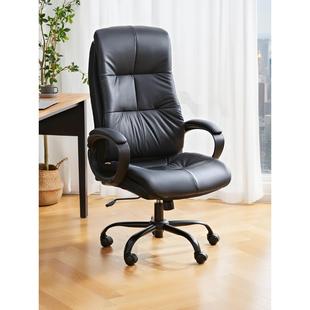 B1办公电脑椅家庭学习老板椅人体工程学座椅靠背格纹久坐