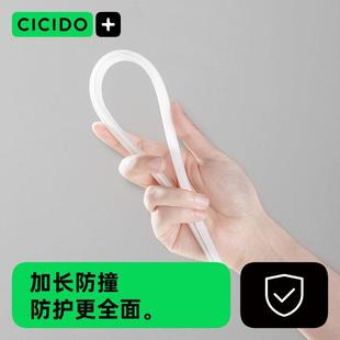 CICIDO夕多加长版 车门防撞条汽车开门边防撞贴硅胶防刮蹭保护贴条